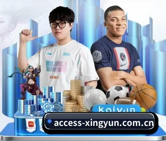 杏运体育 APP